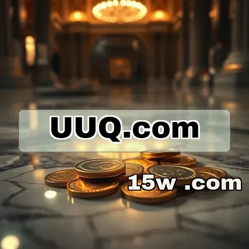 uuq.com Site Confiável